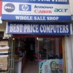 best price computers