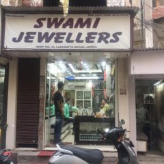 swami jewellers/lakhdata bazar