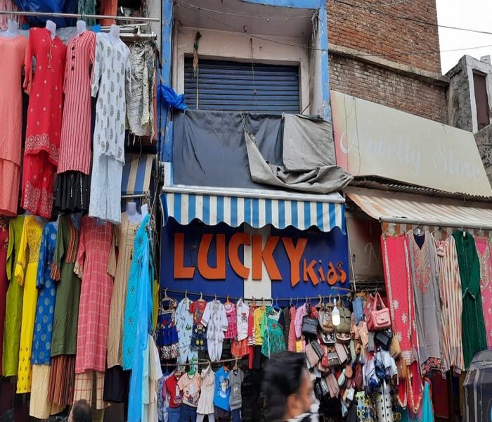 lucky kidswear/rajtilak road