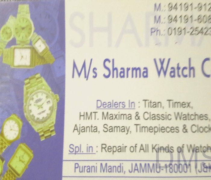 sharma watch co