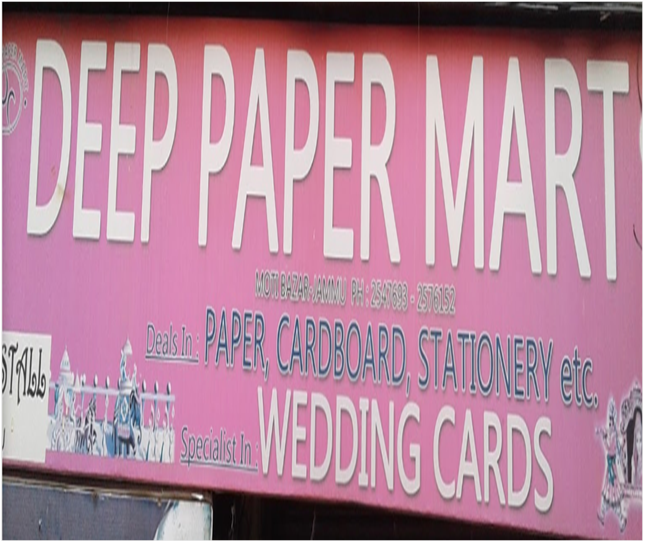 deep paper mart/moti bazar