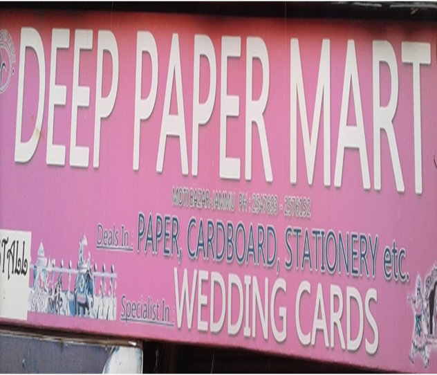 Deep Paper Mart