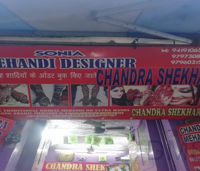 chander shekhar mehandi designer/fattu chaugan