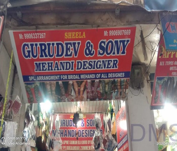 gurudev&sony/patel bazar fattu chaugan