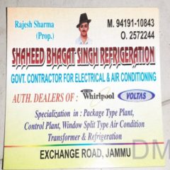 SHAHEED BHAGAT SINGH REFRIGERATION