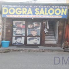 DOGRA SALOON/UPPER BAZAR/PANJTIRTHI