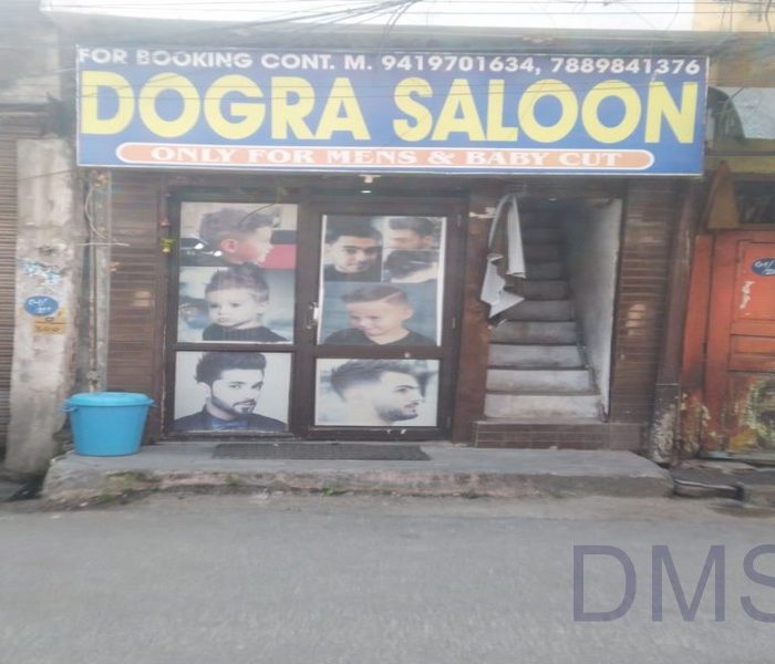 DOGRA SALOON/UPPER BAZAR/PANJTIRTHI