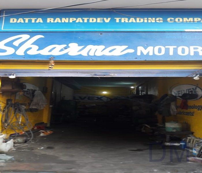 SHARMA MOTORS/EXCHANGE ROAD