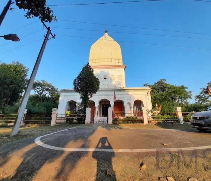 SHRI RANBIRESHWAR MANDIR/UTTERBEHNI/JAMMU