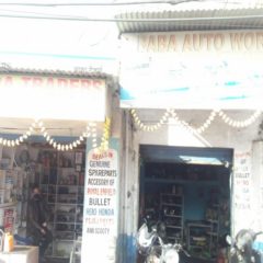 baba-auto-works-dogra-hall-jammu/