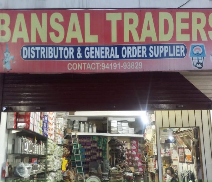 BANSAL TRADERS/BELOW/GEETA/BHAWAN/JAMMU